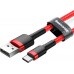 Baseus Braided USB 2.0 Cable USB-C male - USB-A male Μαύρο 2m (CATKLF-C09)